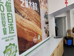 -李先生牛肉面大王(北京平谷步行街店)