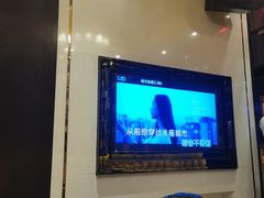 -星汇纯K量贩式KTV(卜蜂中心店)