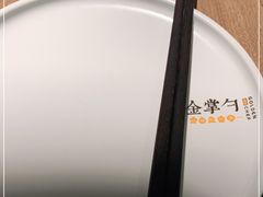 -金掌勺锅包肉(华润万象城店)
