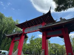 -四川大学(华西校区)