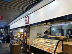 面包甜点陈列柜-幸福西饼面包茶饮(车公庙店)