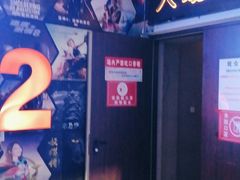 -中影国际影城(小西天CINITY店)