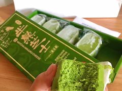 -好利来(回龙观西大街店)
