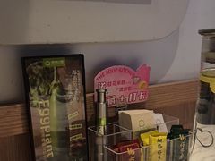 -汤城小厨•粤菜•靓汤(西直门凯德MALL店)