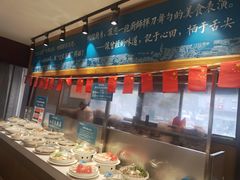 -沈家花园如皋菜(海阳路店)