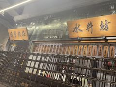 -辛香汇·锦里丨现炒川菜(中南城店)