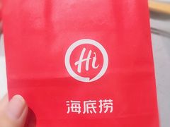 -海底捞火锅(振华商厦店)