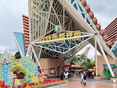 -南宁方特东盟神画