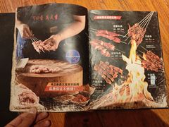 -可口香·非遗老号烧烤(南岗直营店)