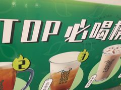 -呷哺呷哺(长治万达店)