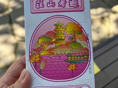 -承德避暑山庄景区