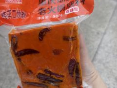 -大队长主题火锅(观音桥店)