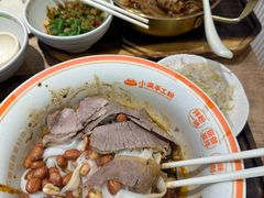 -小满手工粉(北京来福士店)