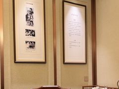 -唐山宴百姓府邸院落中餐