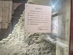 -张掖大佛寺景区