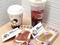 -喜茶(北京华贸购物中心店)