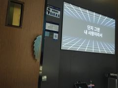 -鹤祥宫·影院足道·SPA连锁(鸿尊布吉店)