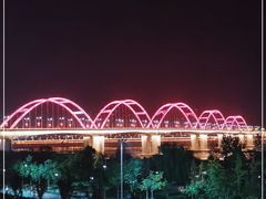 -汉江公园