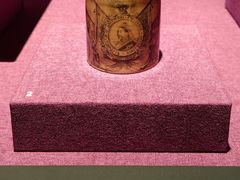 -广东省博物馆
