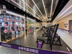 -好恒健身(北市白云店)
