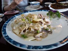 白什盘-吴门人家·苏宴宫廷菜(拙政园店)