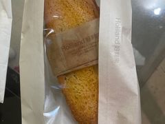 -HoLiLand好利来(塘沽杭州道店)