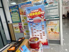 -瑞派长江宠物医院·猫科·外科·24小时夜护(谊城公寓分院)