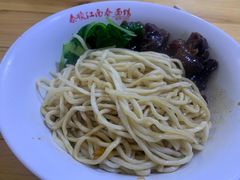 -泰顺江南春面馆