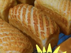 -沁屋面包店(人民东路店)