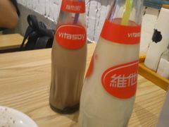 维他奶-牛王庙吳記怪味面(双楠店)