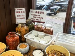 -星粉面大王城(德馨园店)