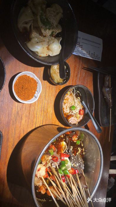 归蜀第成都串串料理(梅花路店)红油抄手图片