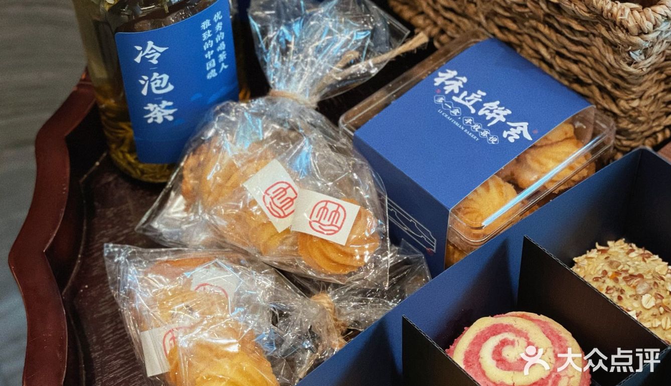 二沙岛宫廷风烘培店｜一口吃面包🍞太好吃了！