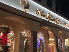 -LA JOLLA 墨西哥餐厅(学院路店)