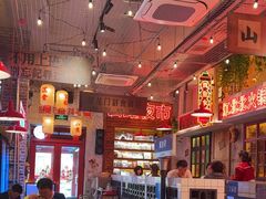 -江北北火锅馆·公路夜市(魏公村店)