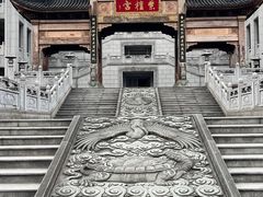 -龙天小镇