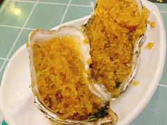 烤生蚝-威海渔村(静安旗舰店)