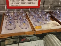 -裕和堂中医推拿艾灸(太古汇臻品店)