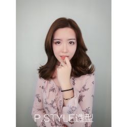 -P.STYLE 派斯造型