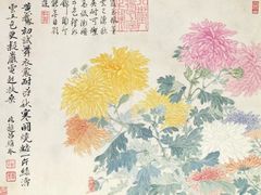 -奈良本寿司(永嘉路店)