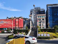 -万达广场(东莞厚街店)