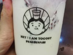 -我是酸奶君(壹方城店)