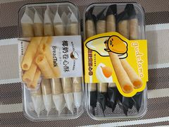-BreadTalk面包新语·烘焙蛋糕(富力海珠城店)