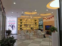 点击看大图 -蕾特恩专业祛痘旗舰店