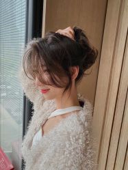 -IP SALON