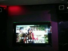 -Miohca缪卡KTV(和平店)