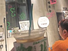 -ZM COFFEE(西安路店)