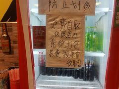 -郑贵初烧烤·烤凤爪的发明者(王家湾店)