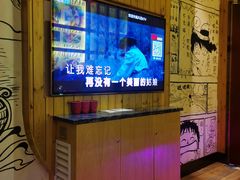 -凡花主题KTV(天虹店)