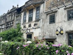 -赤坎·广东华侨国际旅游度假区